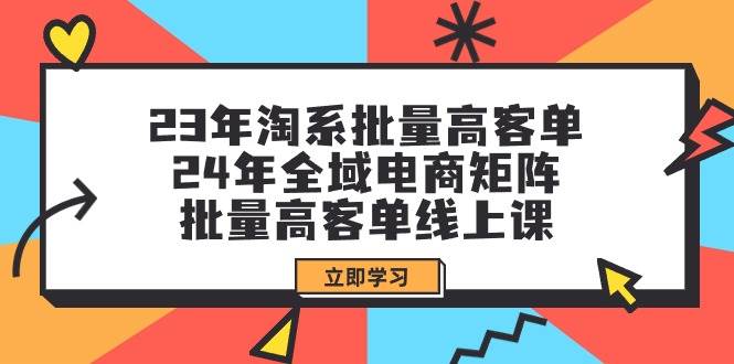 全新偏门玩法，抖音手游“元梦之星”小白一部手机无脑操作，懒人日入2000+柒柒网创吧-网创项目资源站-副业项目-创业项目-搞钱项目柒柒网创吧