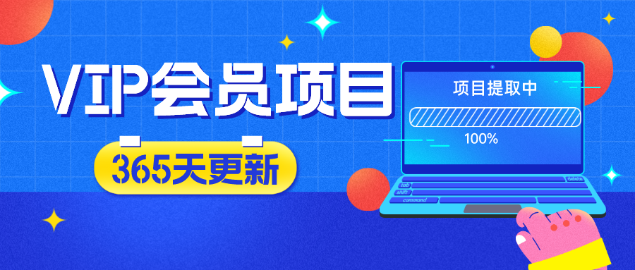 10分钟教你搭建一个图片反推描述词机器人，自用引流都非常不错柒柒网创吧-网创项目资源站-副业项目-创业项目-搞钱项目柒柒网创吧